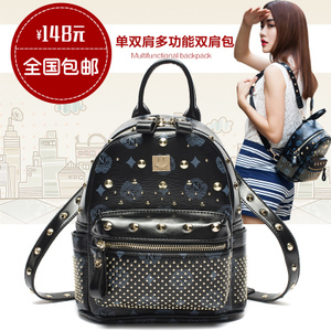 雙坤箱包專營店 化學纖維材質(zhì)的優(yōu)質(zhì)選擇